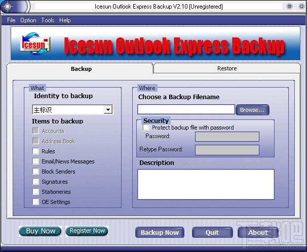 Icesun Outlook Express Backup,Icesun Outlook Express Backup下载,Icesun Outlook Exp
