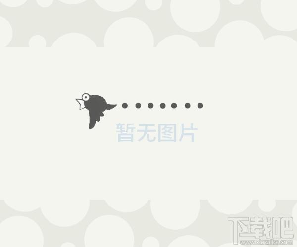 软件管理大师,软件管理大师下载,软件管理大师官方下载