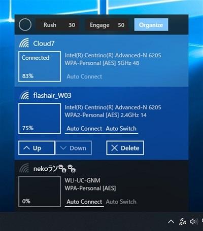 Wifinian,网络连接,WiFi.