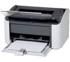 lbp2900,lbp2900驱动,lbp2900打印机驱动 win7,lbp2900打印机驱动下载