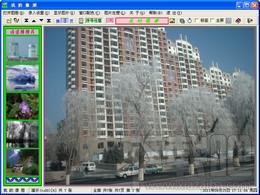 图片管理,图片管理下载,图片管理官方下载