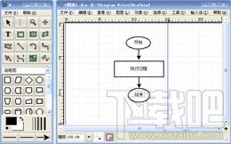 Dia for Windows,Dia for Windows下载,Dia for Windows官方下载