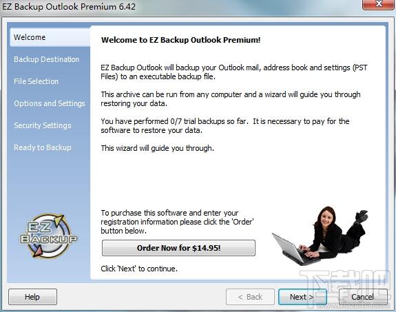 EZ Backup Outlook Premium,EZ Backup Outlook Premium下载,EZ Backup Outlook Premium官