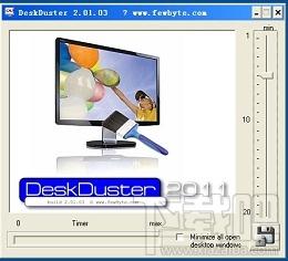 DeskDuster,DeskDuster下载,DeskDuster官方下载