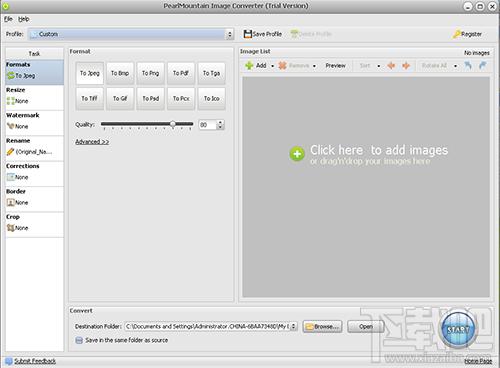 PearlMountain Image Converter ,PearlMountain Image Converter 下载,PearlMountain Im