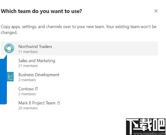 Microsoft Teams下载,团队管理,协同办公,视频会议,聊天社交