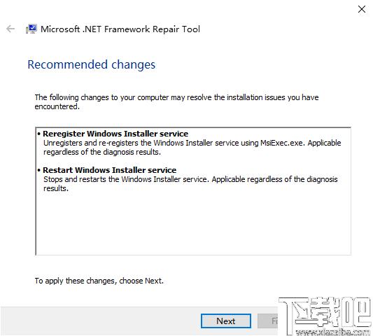 .NET Framework Repair Tool下载,系统修复,系统工具