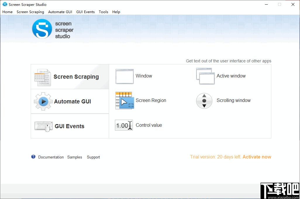 Screen Scraper Studio下载,图文识别,OCR,文字提取,办公软件