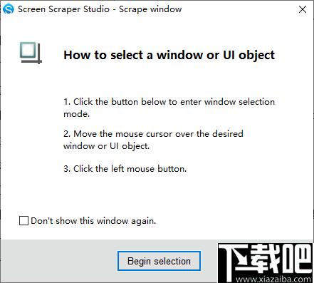 Screen Scraper Studio下载,图文识别,OCR,文字提取,办公软件