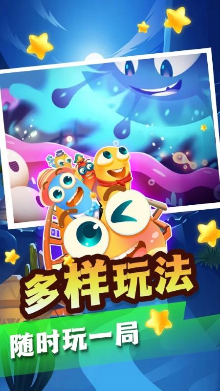 完美贪吃蛇大战游戏下载,完美贪吃蛇大战,贪吃蛇游戏,趣味游戏