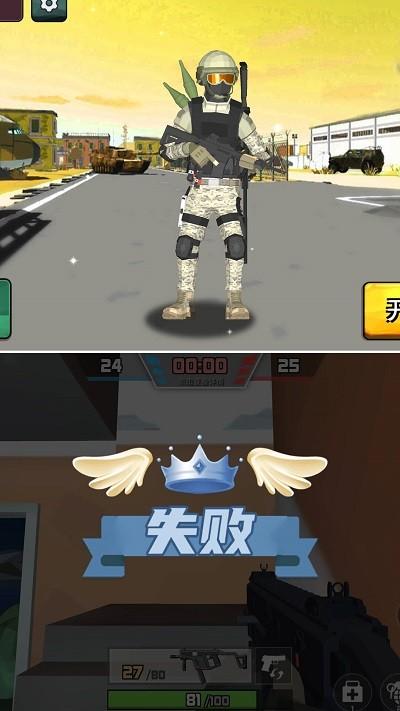 反恐小分队游戏下载,反恐小分队,射击游戏,反恐游戏